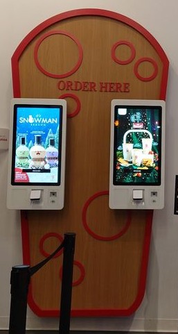 Gong Cha - order kiosk panel